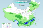 事业添彩气温弹射起飞！河北、河南、山东部分地区最高气温将超过38℃