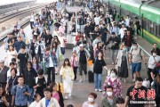 事业添彩铁路端午假期运输收官，累计发送旅客7875.2万人次