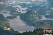 事业添彩贵州2024年生态环境质量保持优良水平