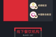 事业添彩5月黑猫投诉企业红黑榜：格林酒店双床房卫生差下水道异味严重
