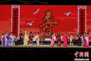 事业添彩2025长三角顾锡东戏曲艺术周在浙江嘉善开幕