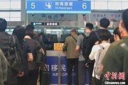 事业添彩大连机场口岸日韩籍旅客出入境同比增长65.8%