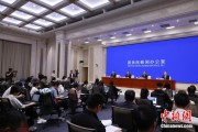 事业添彩第二届“一带一路”科技交流大会将在成都举办