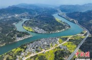 事业添彩安徽发布首个水文化专项规划