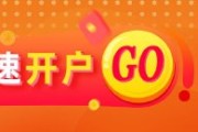 事业添彩美国5月通胀预期全面下降，金价企稳反弹