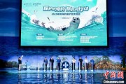 事业添彩辽东湾海域斑海豹种群数量呈现稳定增长