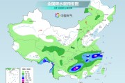 事业添彩长江中下游今天仍为降雨核心区 华南天气闷热多地体感或超40℃