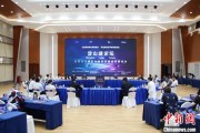 事业添彩沪苏浙环淀山湖区域古镇共谋世界级湖区建设