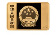 事业添彩央行定于6月14日发行国家宝藏（统一气象）金银纪念币一套