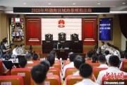 事业添彩2025年环渤海区域海事模拟法庭在大连举办 推动执法与司法深度协同