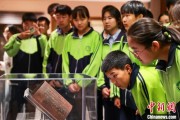 事业添彩青海推出“档案馆开放日”系列活动