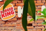 事业添彩2025年汉堡王中国的门店总数将下降，新店将开在一、二线城市