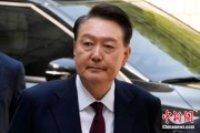 事业添彩韩国大选后尹锡悦首次出庭 面对选举结果提问保持沉默