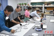 事业添彩两岸艺术家在安徽“共绘一幅画”