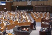 事业添彩韩媒：韩国国会通过“内乱特检法”和“金建希特检法”