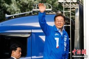 事业添彩韩媒：韩总统李在明将出席G7峰会 开启多边首脑外交首秀