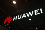 事业添彩疯狂抢夺英伟达工程师！黄仁勋：不再将中国市场纳入业绩预测 业务被迫让给华为