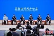 事业添彩移民管理警察代表共话法治中国、平安中国建设