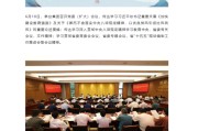 事业添彩茅台集团重大人事变动：向平、张贵超已出任茅台集团党委委员